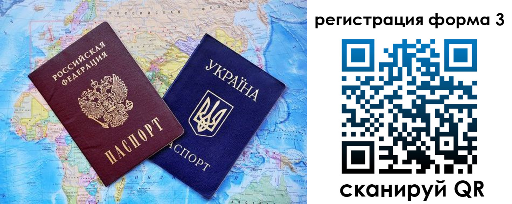 где прописаться в Агрызе